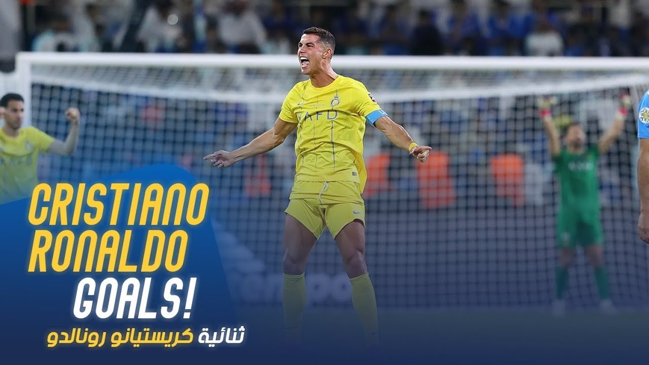همه گلهای رونالدو در جام باشگاه عربی 2023