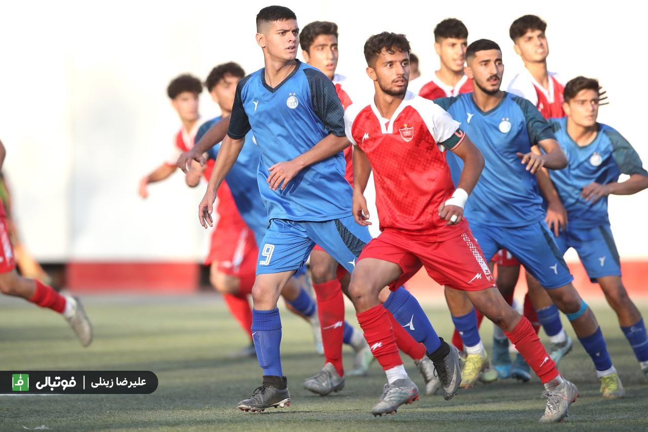 گزارش تصویری اختصاصی/ دیدار تیمهای جوانان استقلال و پرسپولیس