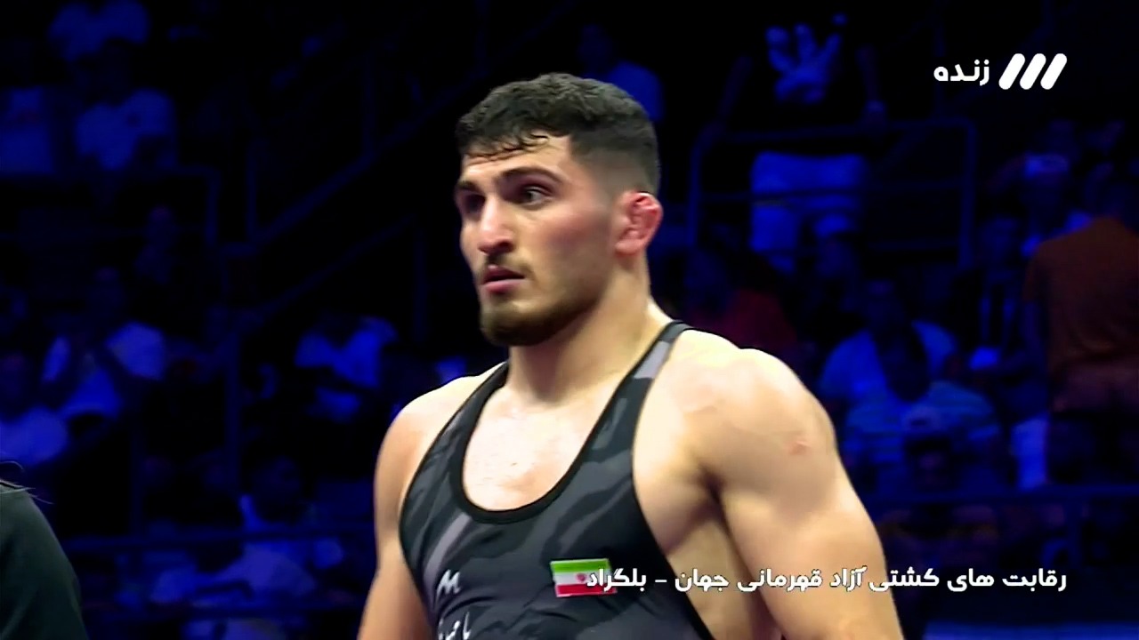 پیروزی محمد نخودی مقابل نماینده کشور ترکیه (کشتی آزاد قهرمانی جهان)