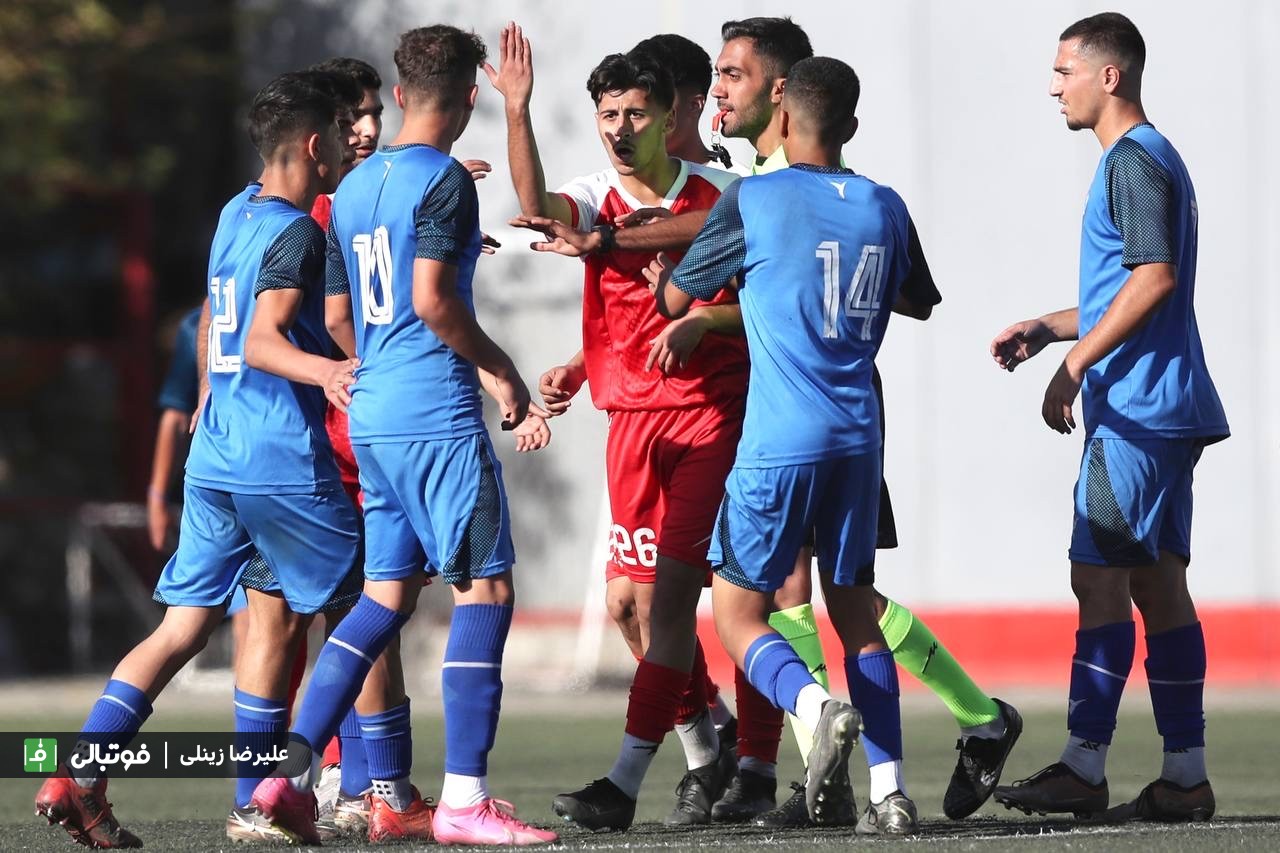 گزارش تصویری/ دیدار نوجوانان پرسپولیس - استقلال