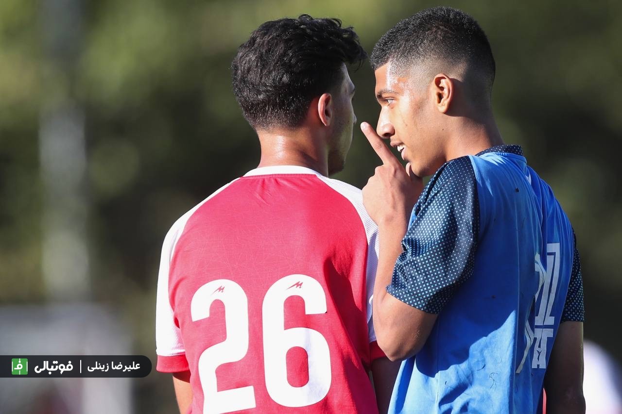 گزارش تصویری/ دیدار نوجوانان پرسپولیس - استقلال
