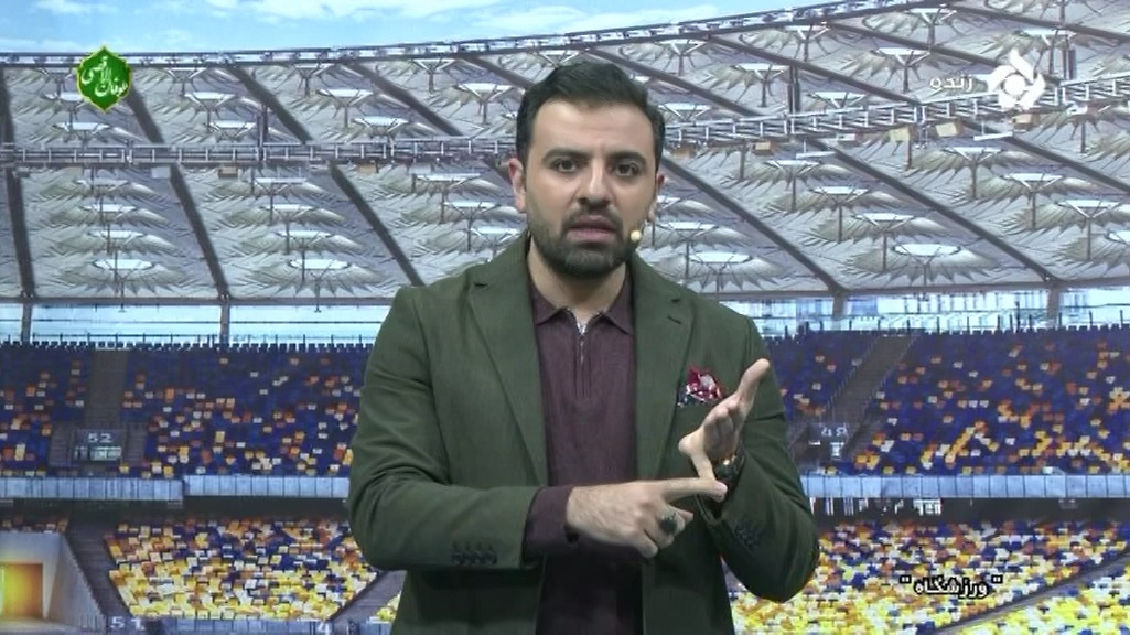 مجری برنامه ورزشگاه/ گل محمدی به خاطر 15 درصد باقیمانده از آپشن قراردادش با باشگاه پرسپولیس به مشکل خورده است/ اینکه به هوادار فشار وارد کنید و مطالبات خود را بگیرید راه تمیزی نیست