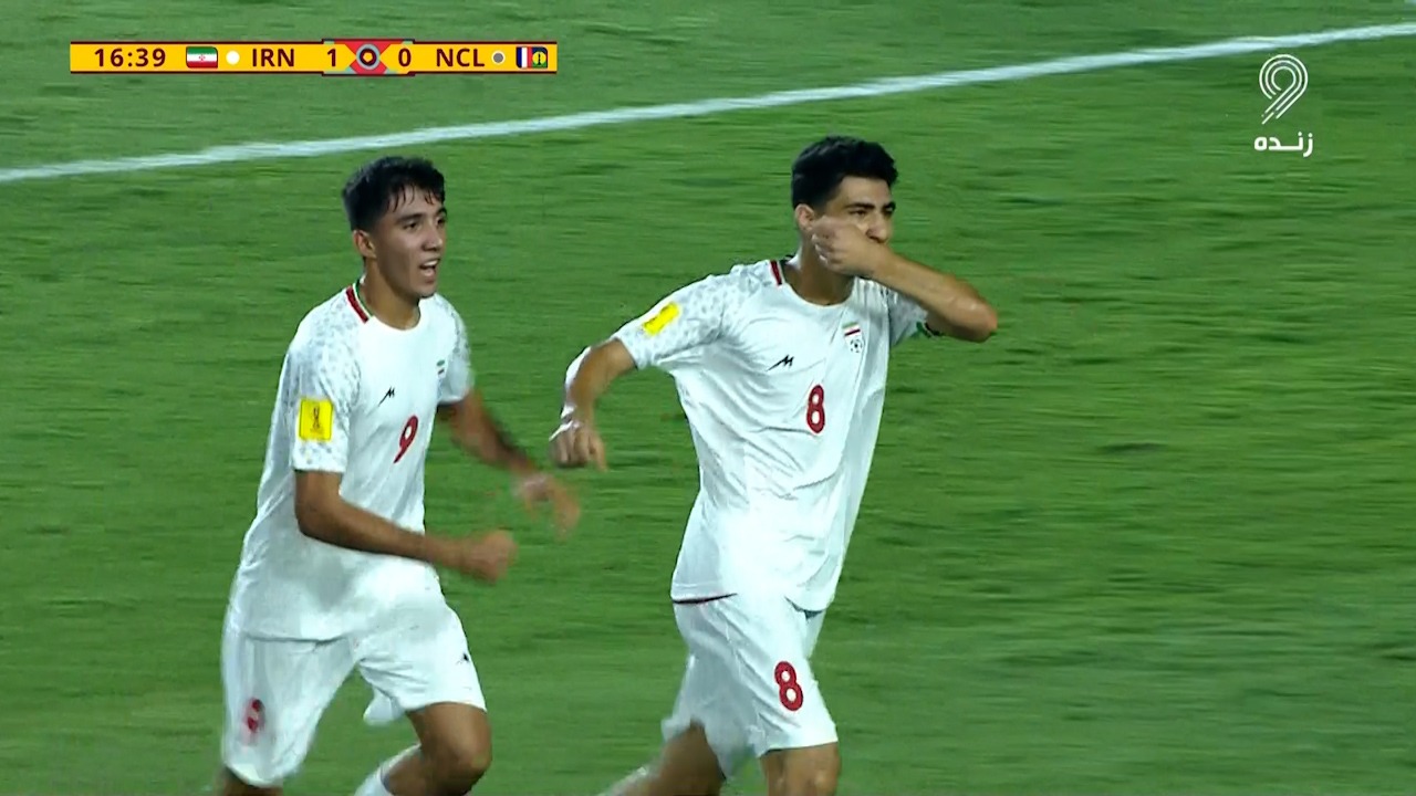 گل اول نوجوانان ایران به نوجوانان نیوکالدونیا (رزاقی نیا)