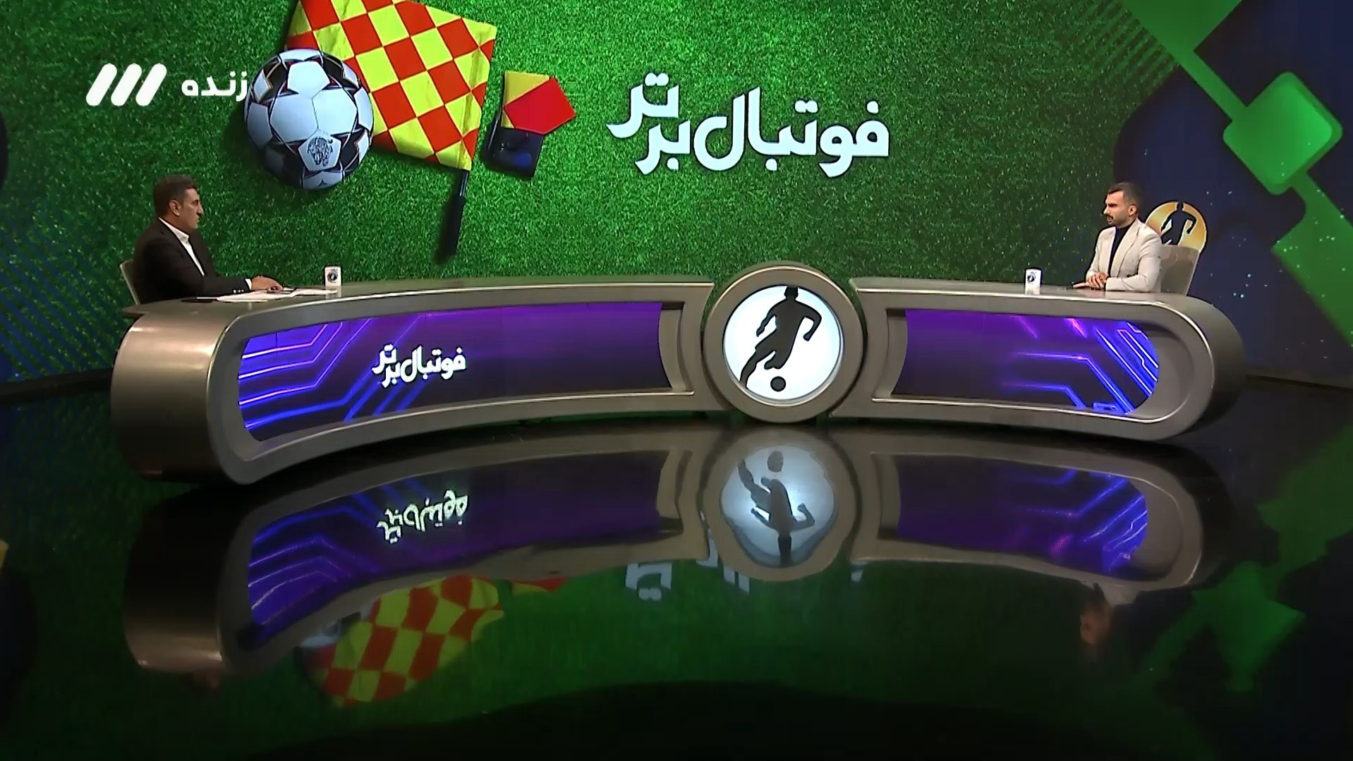 فوتبال برتر/ صحبت های خداداد افشاریان درباره تست های اشکان خورشیدی، حاج ملک و عباس راکی