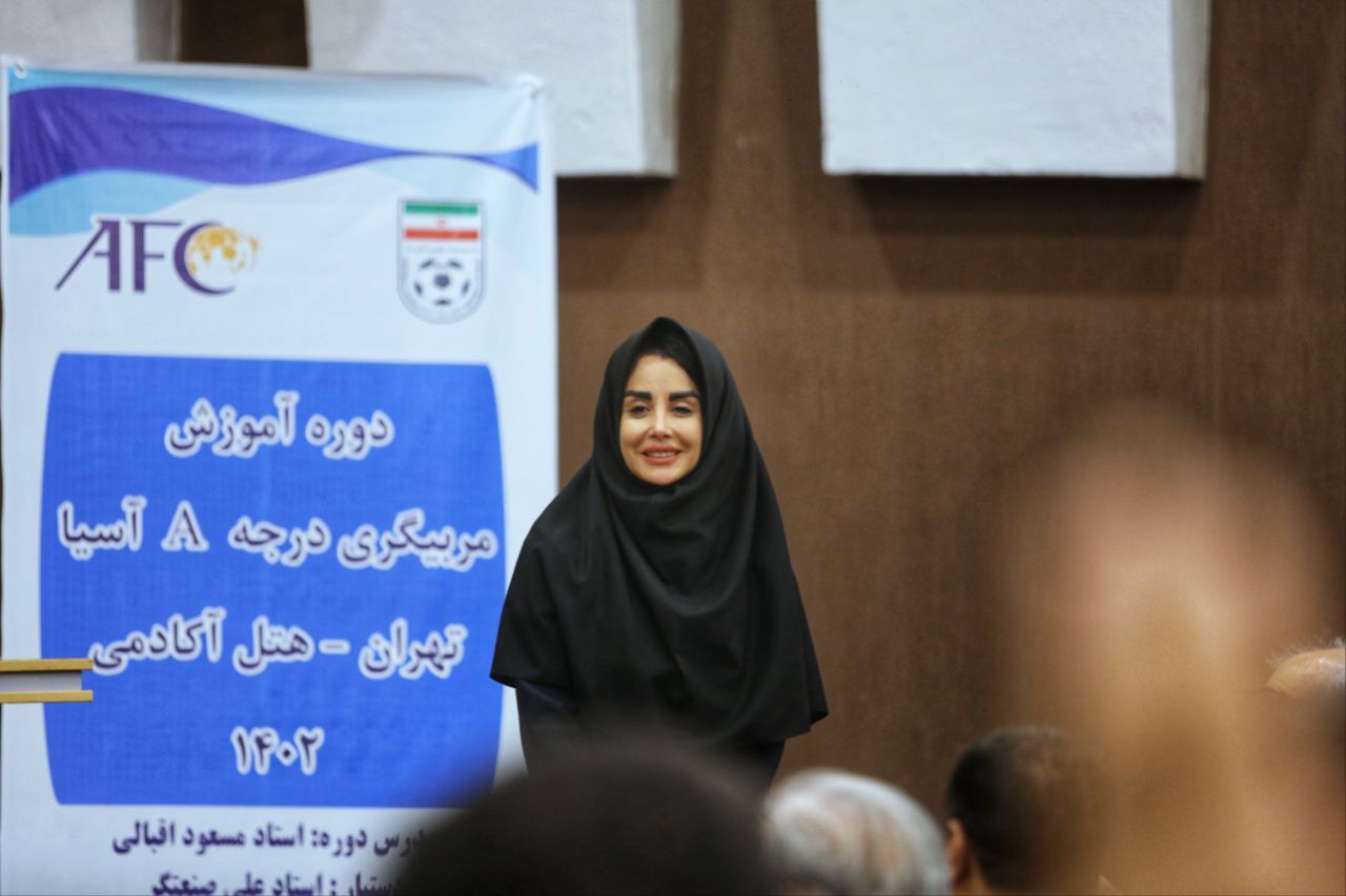 گزارش تصویری/ مراسم اختتامیه دوره مربی‌گری a آسیا