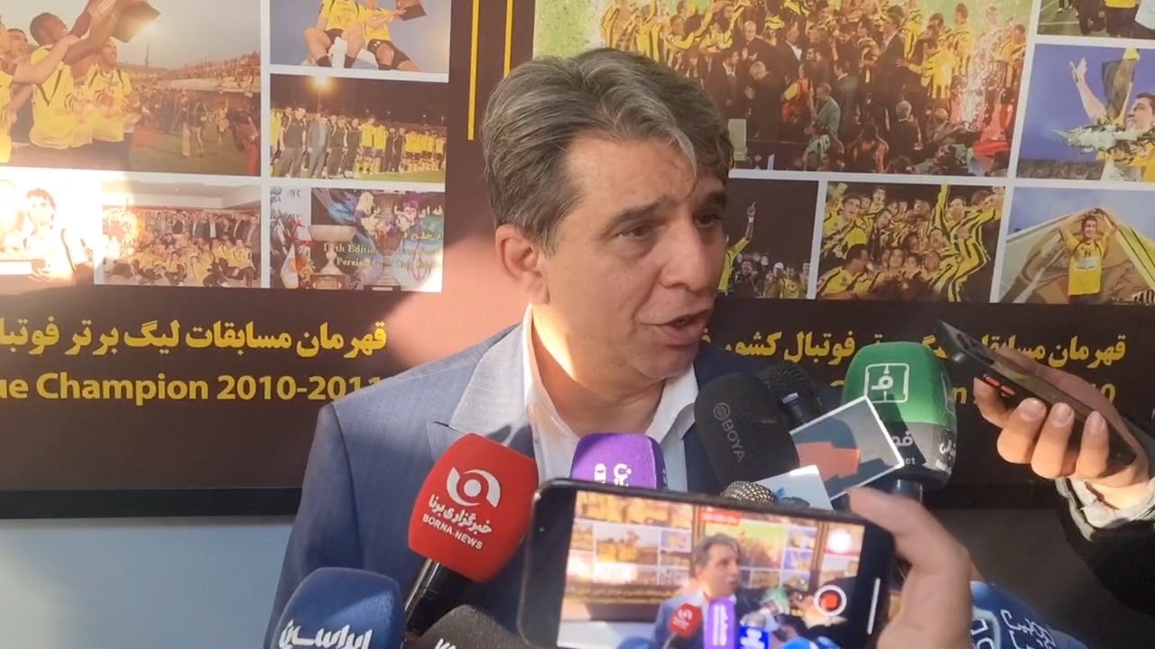 اختصاصی/ گفت و گوی خبرنگاران با منوچهر نیکفر سرپرست باشگاه سپاهان