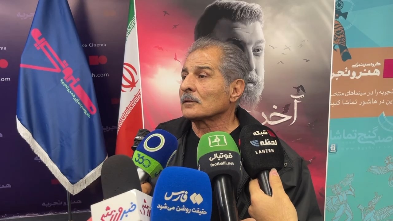 اختصاصی/ گفت و گو با محمد پنجعلی در حاشیه اکران مستند زندگی زنده یاد علی انصاریان