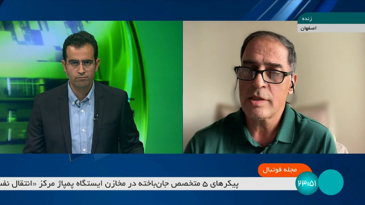 مجله فوتبال/ دلایل بروز تنش و جنجال در لیگ برتر از زبان سعید آذری