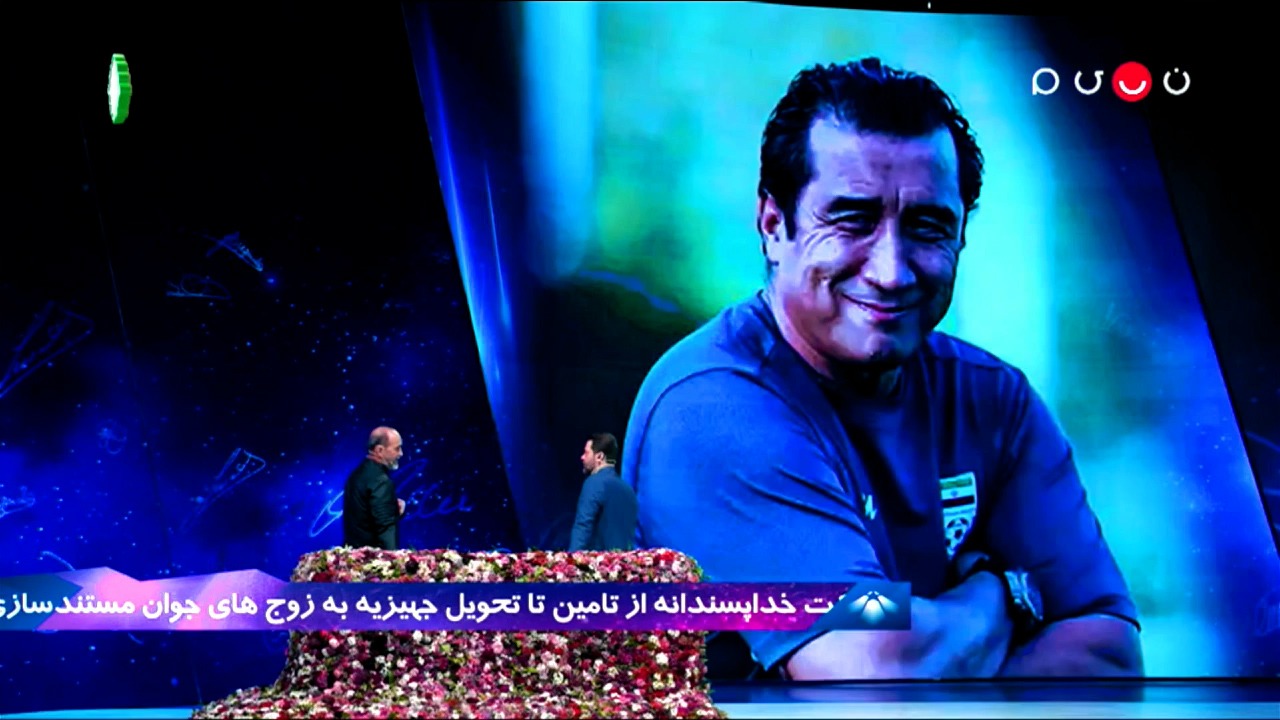 جام آرزوها/ اکبر میثاقیان: کاشف خداداد عزیزی من بودم