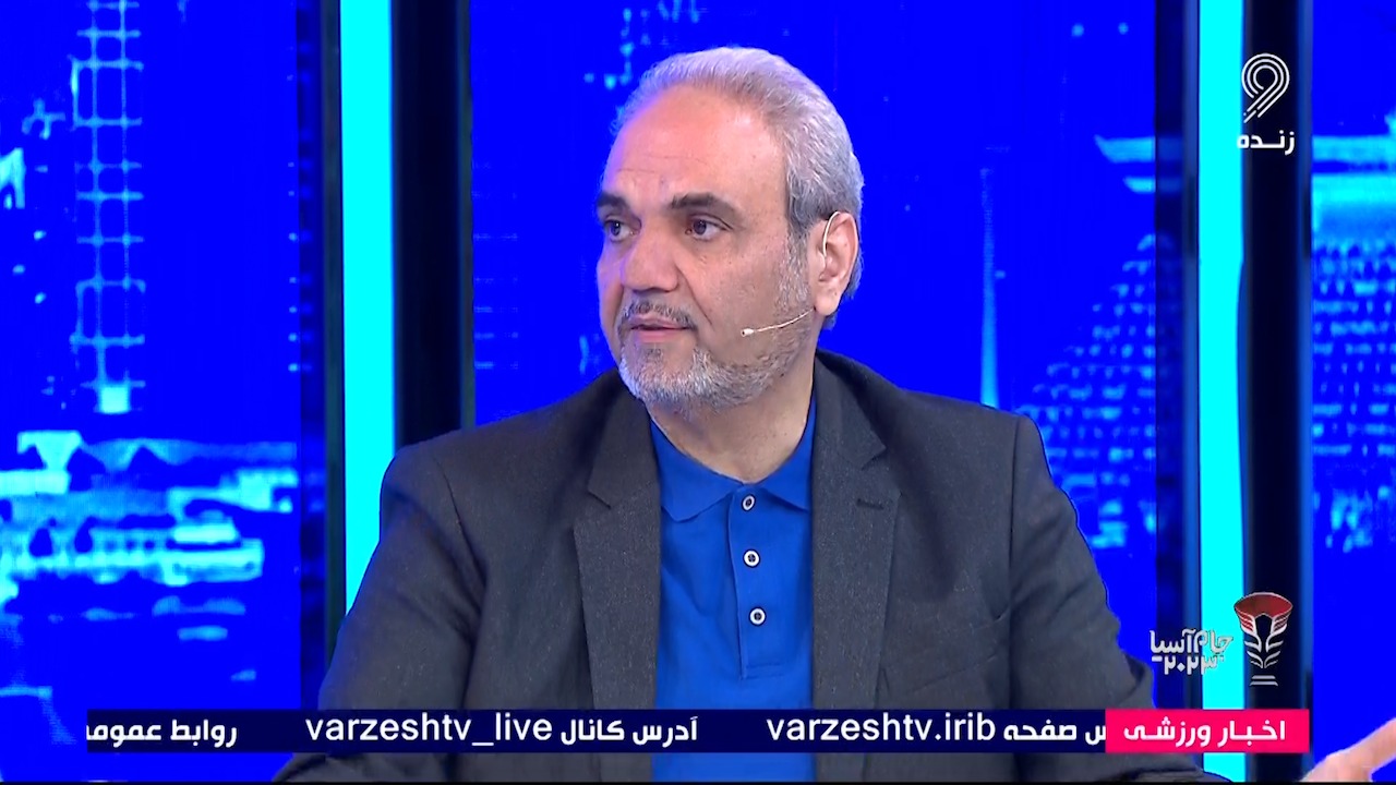 جام آسیا 2023/ سوال سخت جواد خیابانی: وقتی می‌گوییم خدا با ماست یعنی خدا ضد آن ها است؟