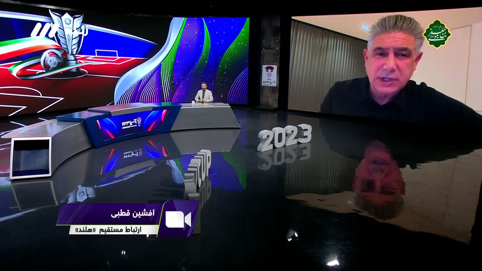فوتبال برتر/ صحبت های افشین قطبی درباره عملکرد کره جنوبی در جام ملتها و بازی این تیم مقابل اردن