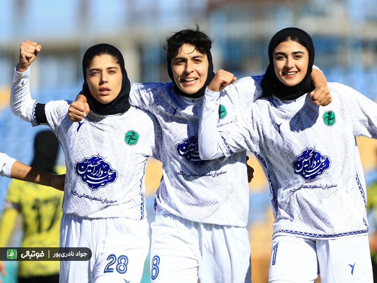 گزارش تصویری اختصاصی/ شهرداری سیرجان - فرا ایساتیس (فوتبالی بانوان)
