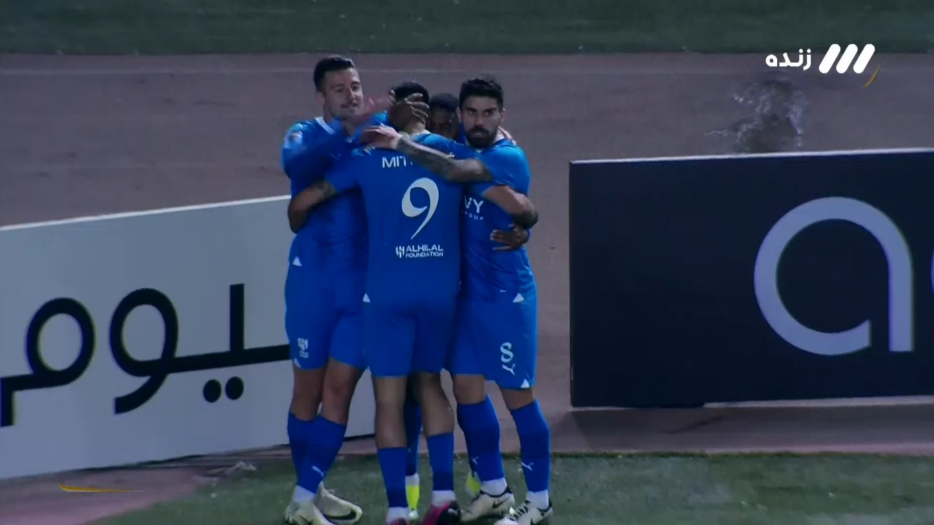 گل اول الهلال به سپاهان (مالکوم)