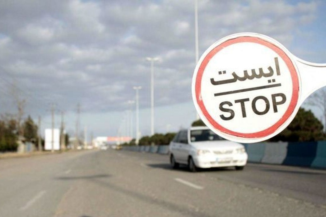توقیف خودروی فدراسیون وزنه‌برداری