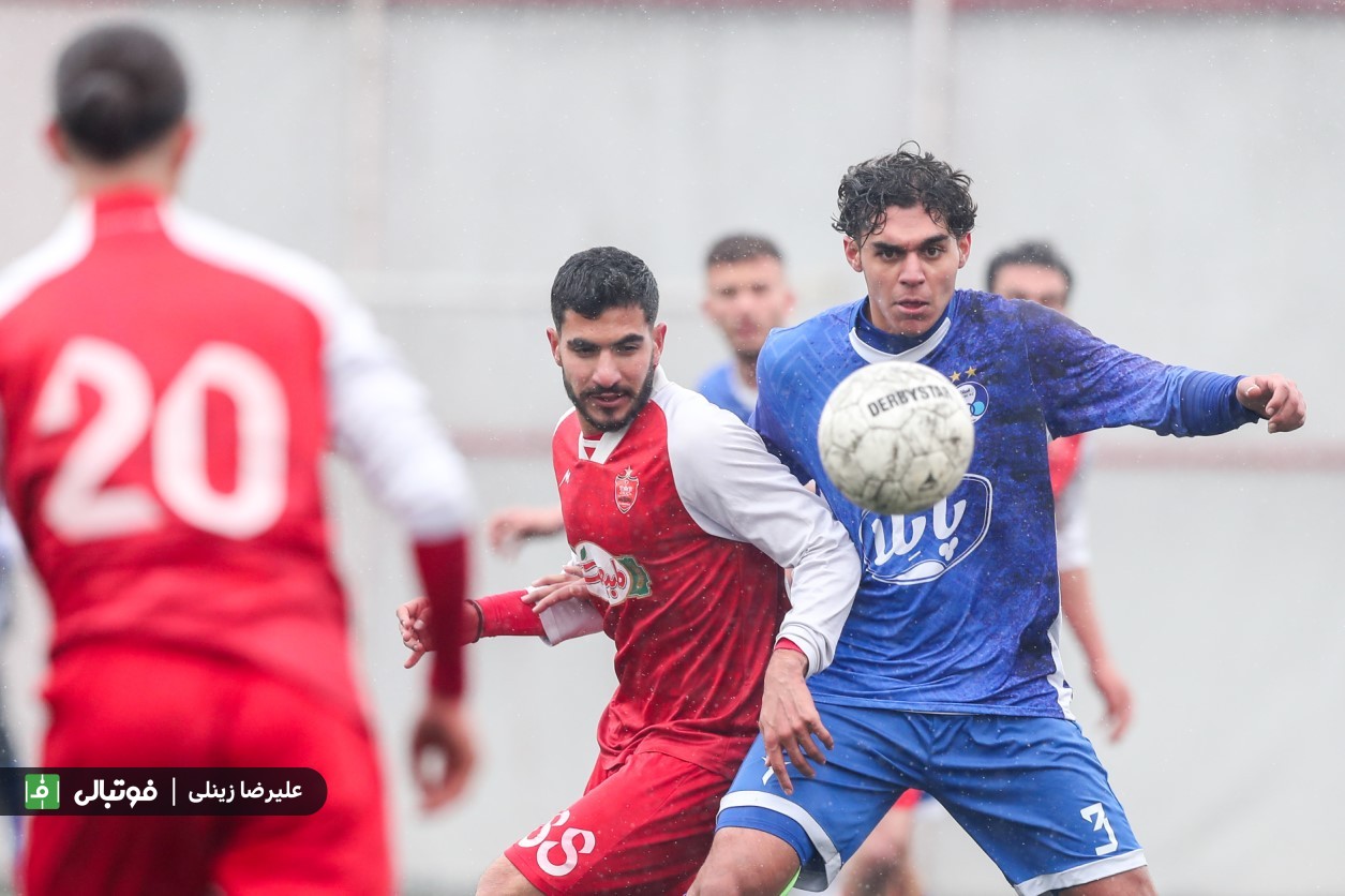 گزارش تصویری اختصاصی/ دیدار تیم‌های امید استقلال و پرسپولیس