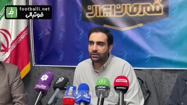 اختصاصی/ نشست خبری مدیر شبکه ورزش درباره جشنواره برترین ورزشکار سال ۱۴۰۲