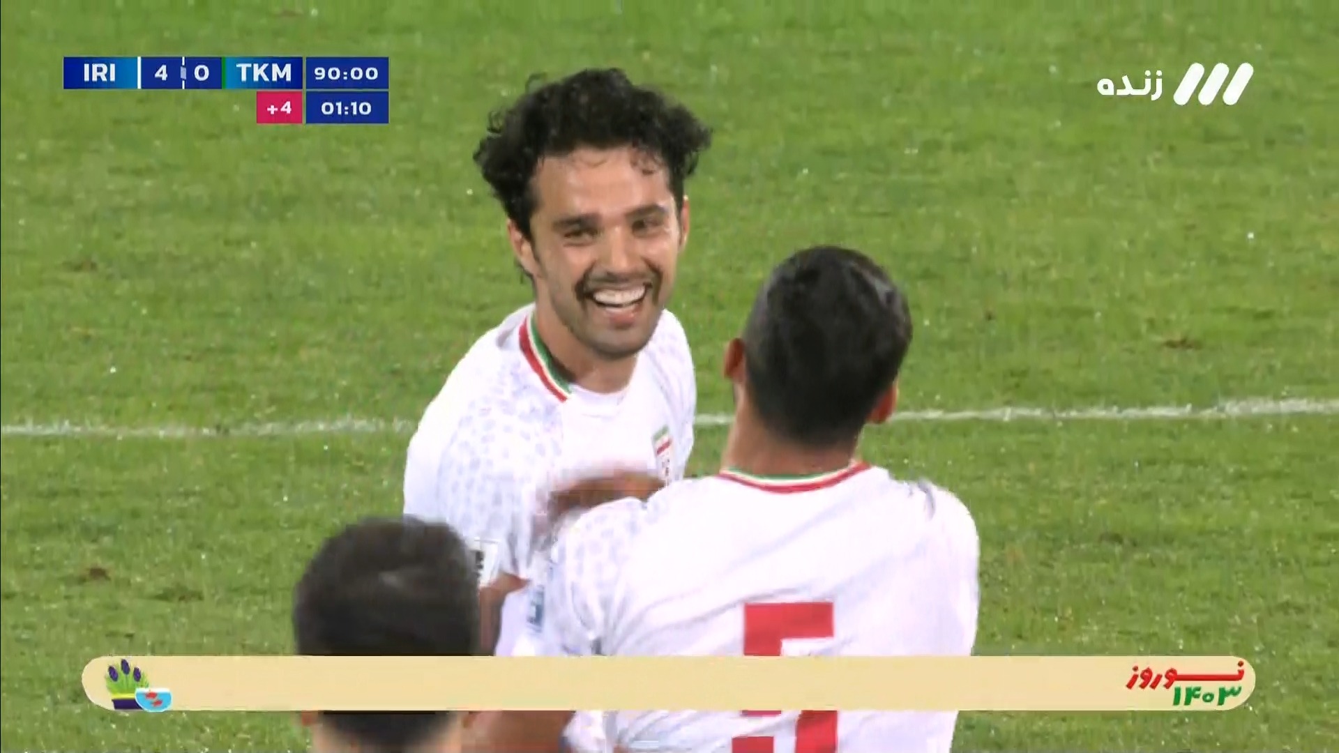 گل پنجم ایران به ترکمنستان (امید نورافکن)