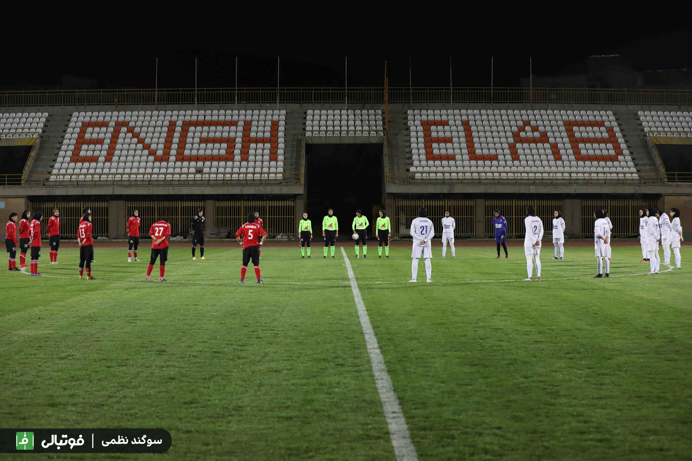 گزارش تصویری/ نماینده البرز 2 - آوا تهران 3 (لیگ فوتبال زنان)