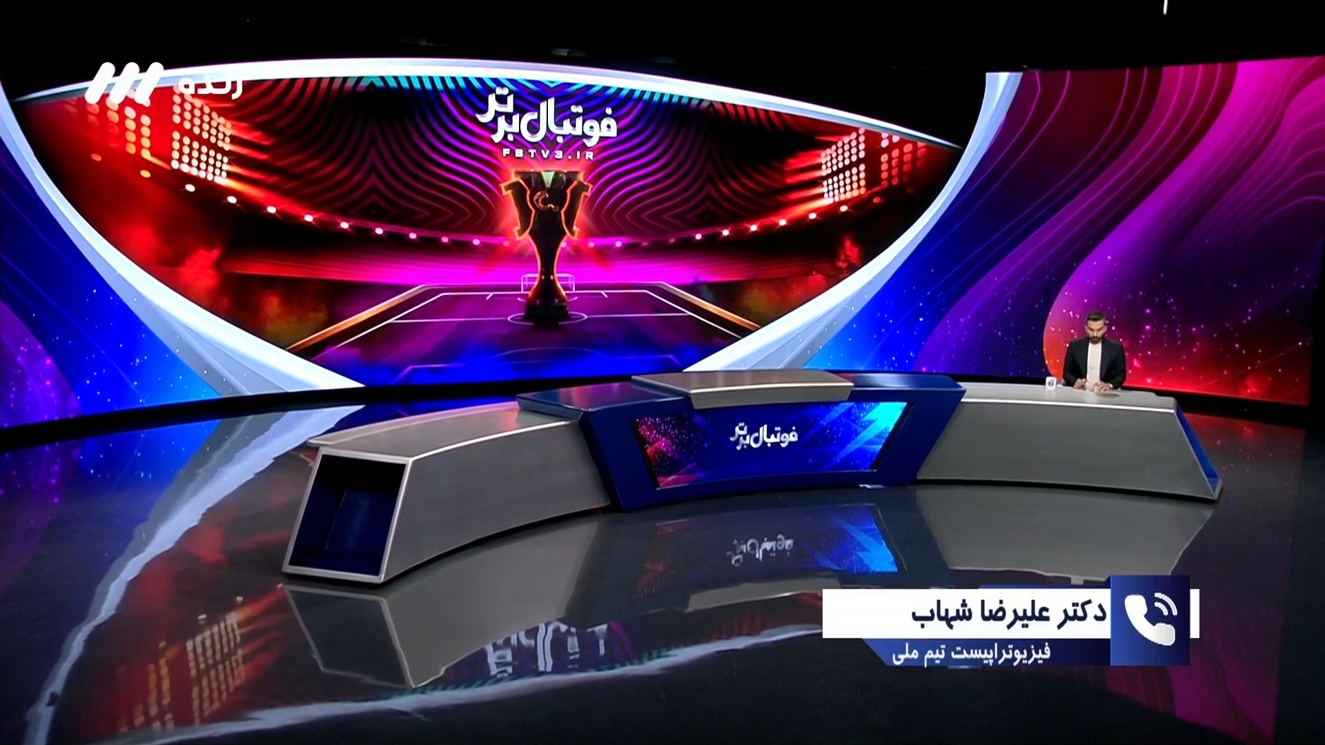 فوتبال برتر/ دکتر شهاب فیزیوتراپیست تیم ملی: مصدومیت بیرانوند در تیم ملی ایجاد نشده و  مربوط به سال 1395 است