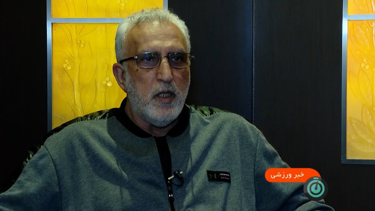 حسین فرکی، قهرمانِ خانه نشین فوتبال ایران