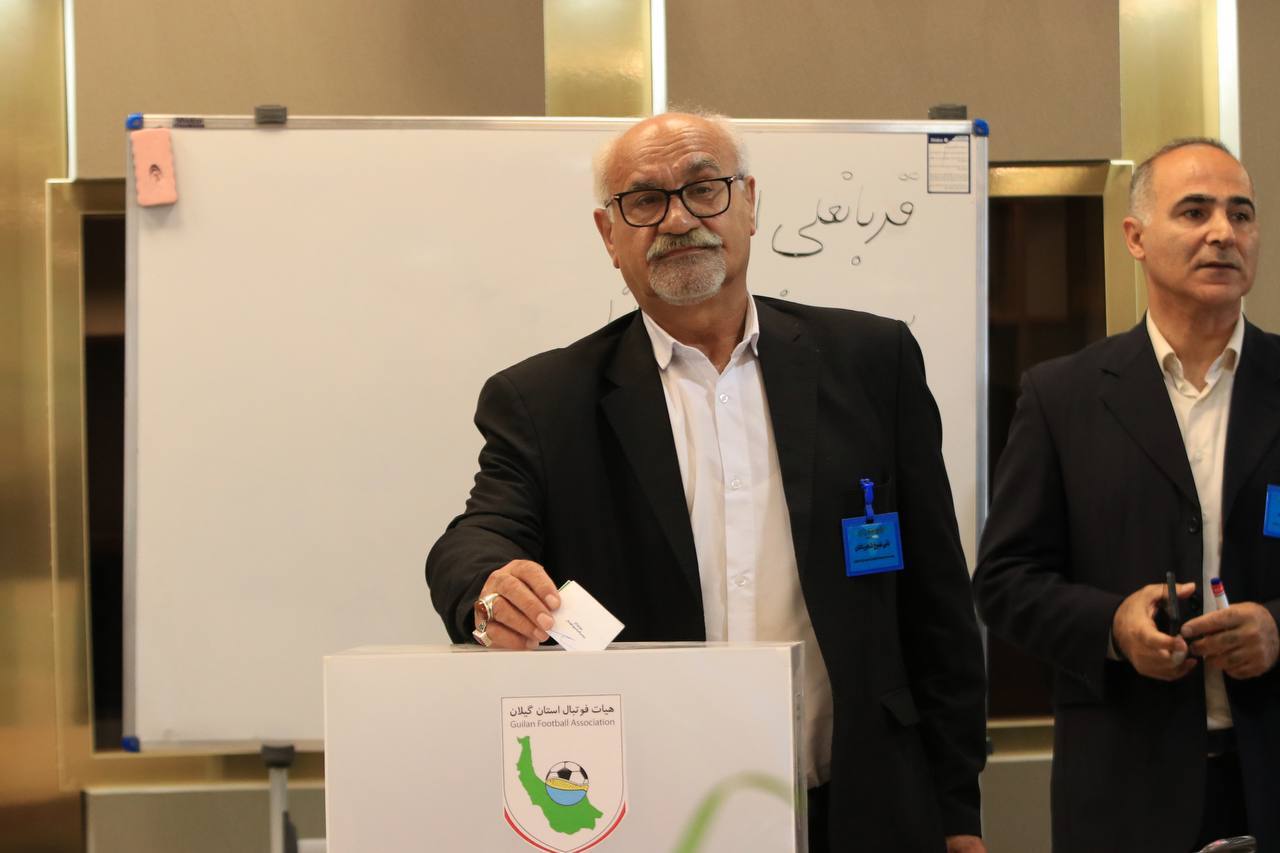 گزارش تصویری/ مجمع عمومی انتخاباتی استان گیلان