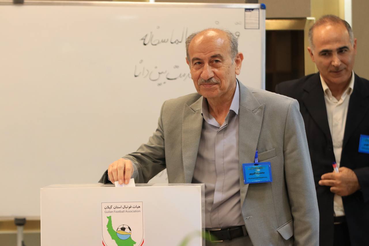 گزارش تصویری/ مجمع عمومی انتخاباتی استان گیلان