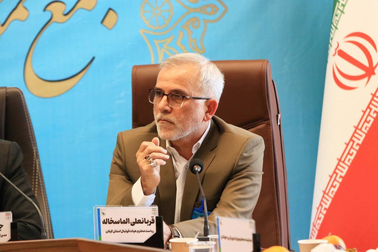 گزارش تصویری/ مجمع عمومی انتخاباتی استان گیلان