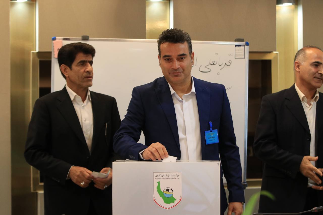 گزارش تصویری/ مجمع عمومی انتخاباتی استان گیلان