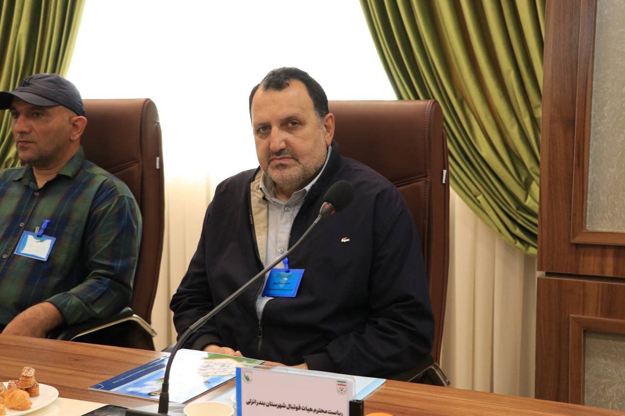 گزارش تصویری/ مجمع عمومی انتخاباتی استان گیلان