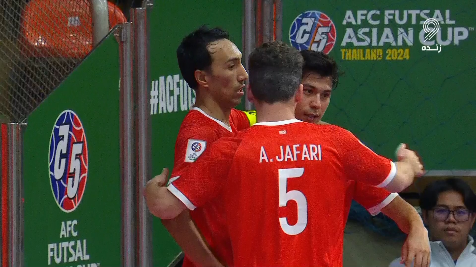 گل اول تیم ملی فوتسال افغانستان به ایران (غلامی)