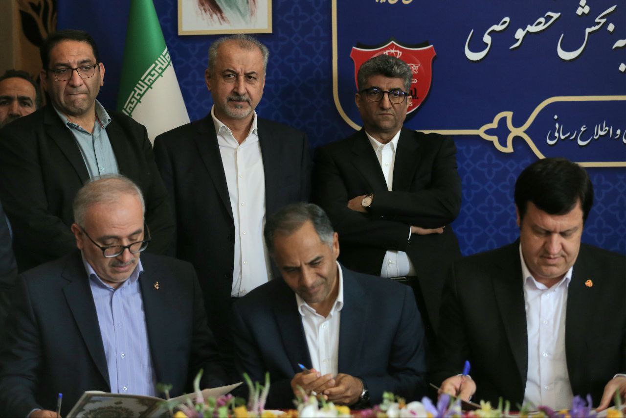 گزارش تصویری/ آیین واگذاری باشگاه پرسپولیس به بخش خصوصی