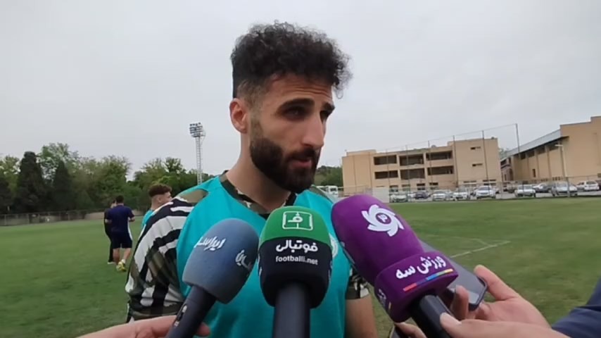 اختصاصی/ مصاحبه سید محمد قریشی در آخرین تمرین ذوب‌آهن پیش از دیدار با نساجی