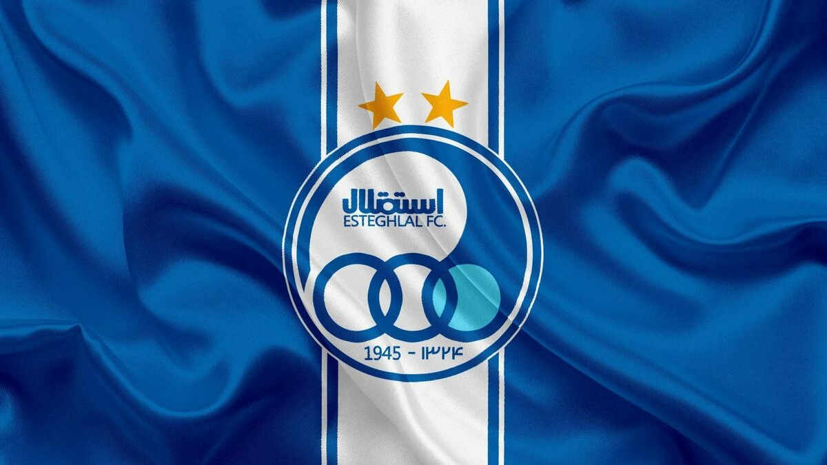 تغییر نام استقلال؟ منتفی شد