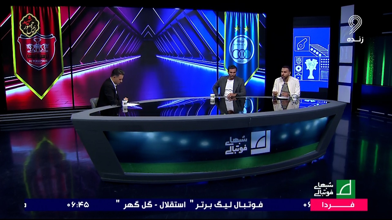 شبهای فوتبالی/ علیرضا نیکبخت: استقلال روی یامگا خیلی حساب کرده بود