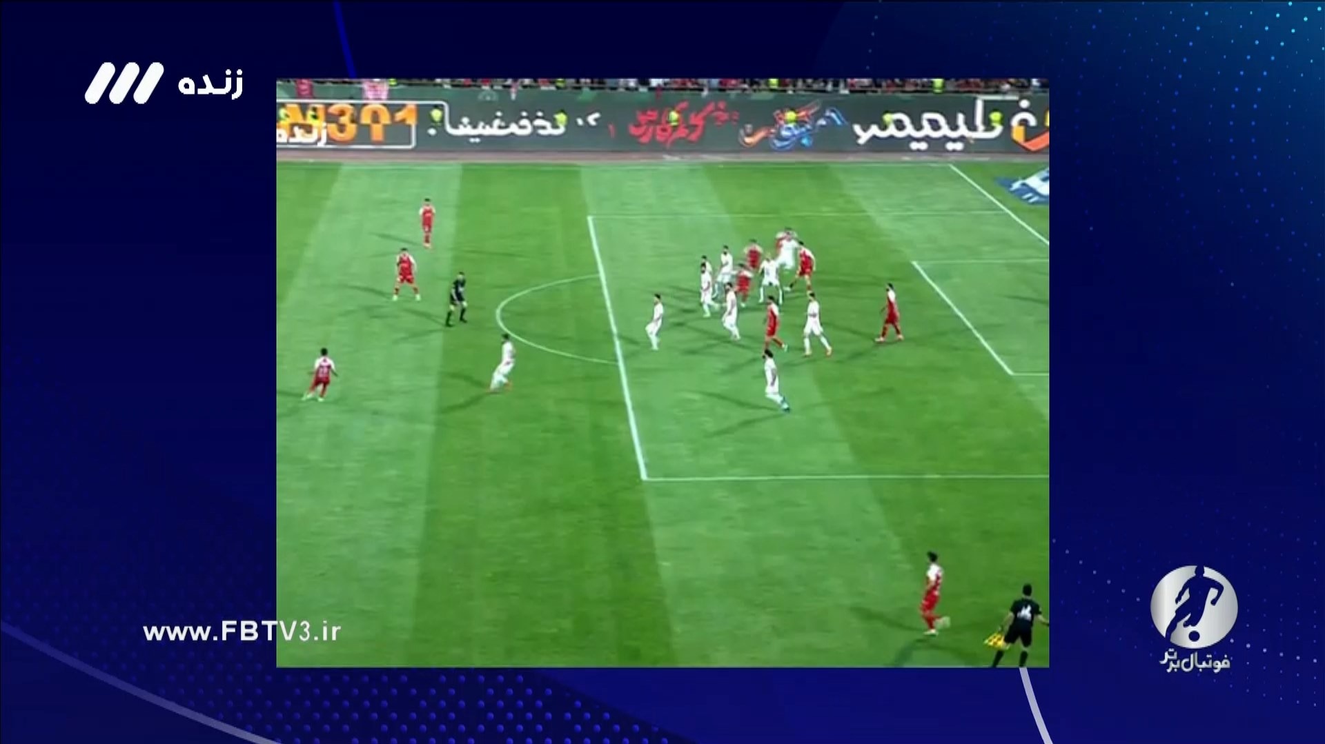نظر برخی کارشناسان داوری درباره گل پرسپولیس به مس رفسنجان