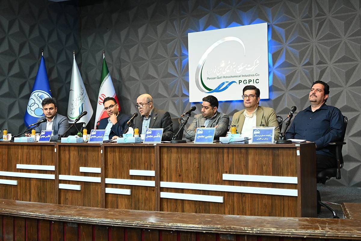 گزارش تصویری/ مجمع عمومی استقلال