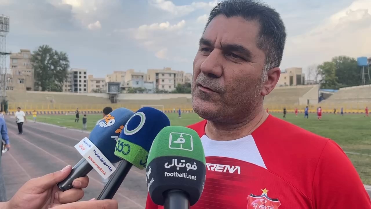 اختصاصی/ گفت و گو با پایان رافت قبل از دیدار پیشکسوتان استقلال و پرسپولیس
