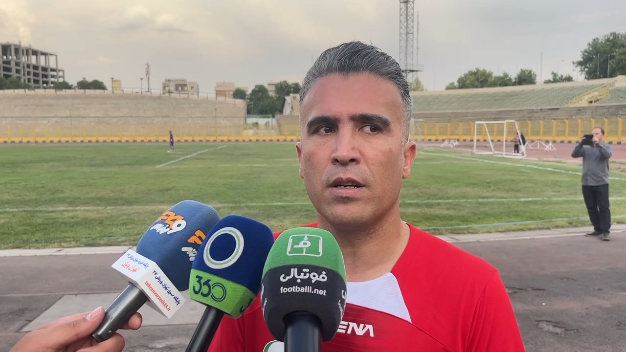 اختصاصی/ گفت و گو با علیرضا محمد قبل از دیدار پیشکسوتان استقلال و پرسپولیس
