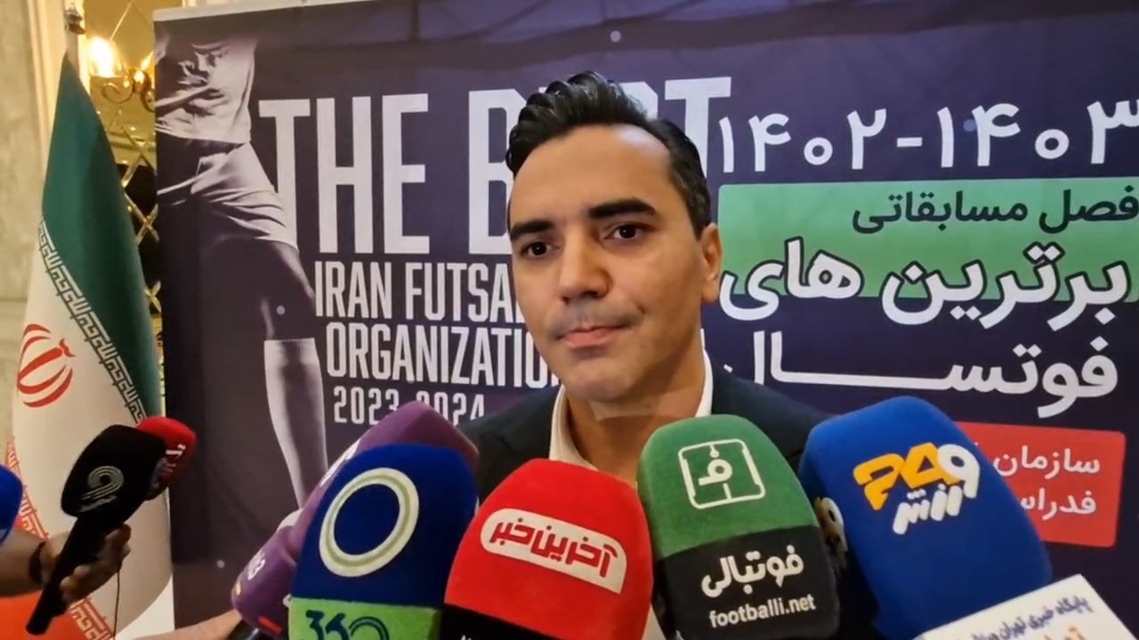 اختصاصی/ گفت و گوی خبرنگاران با محمد کشاورز سرمربی تیم گیتی پسند در حاشیه مراسم بهترین‌های فوتسال در سال 1403-1402