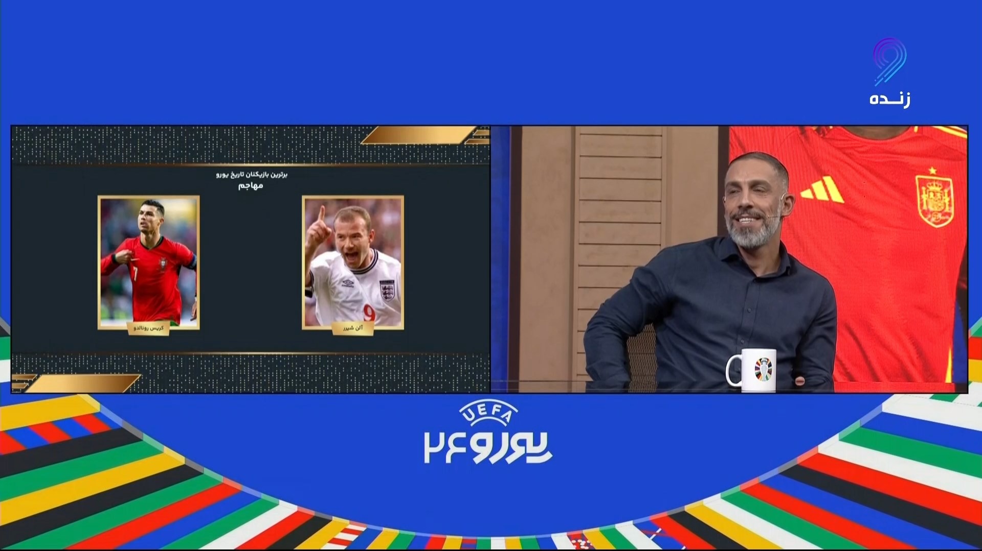 چالش انتخاب 4 نفره منتخب اشکان دژاگه از بهترین بازیکنان یورو