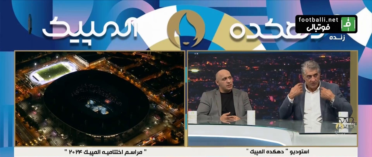درباره یکی از عجیب‌ترین اتفاقات تاریخ برنامه‌های تلویزیونی؛ از ترک استودیو توسط حیدری تا بی‌خبری مجریان از کنداکتور اختتامیه المپیک