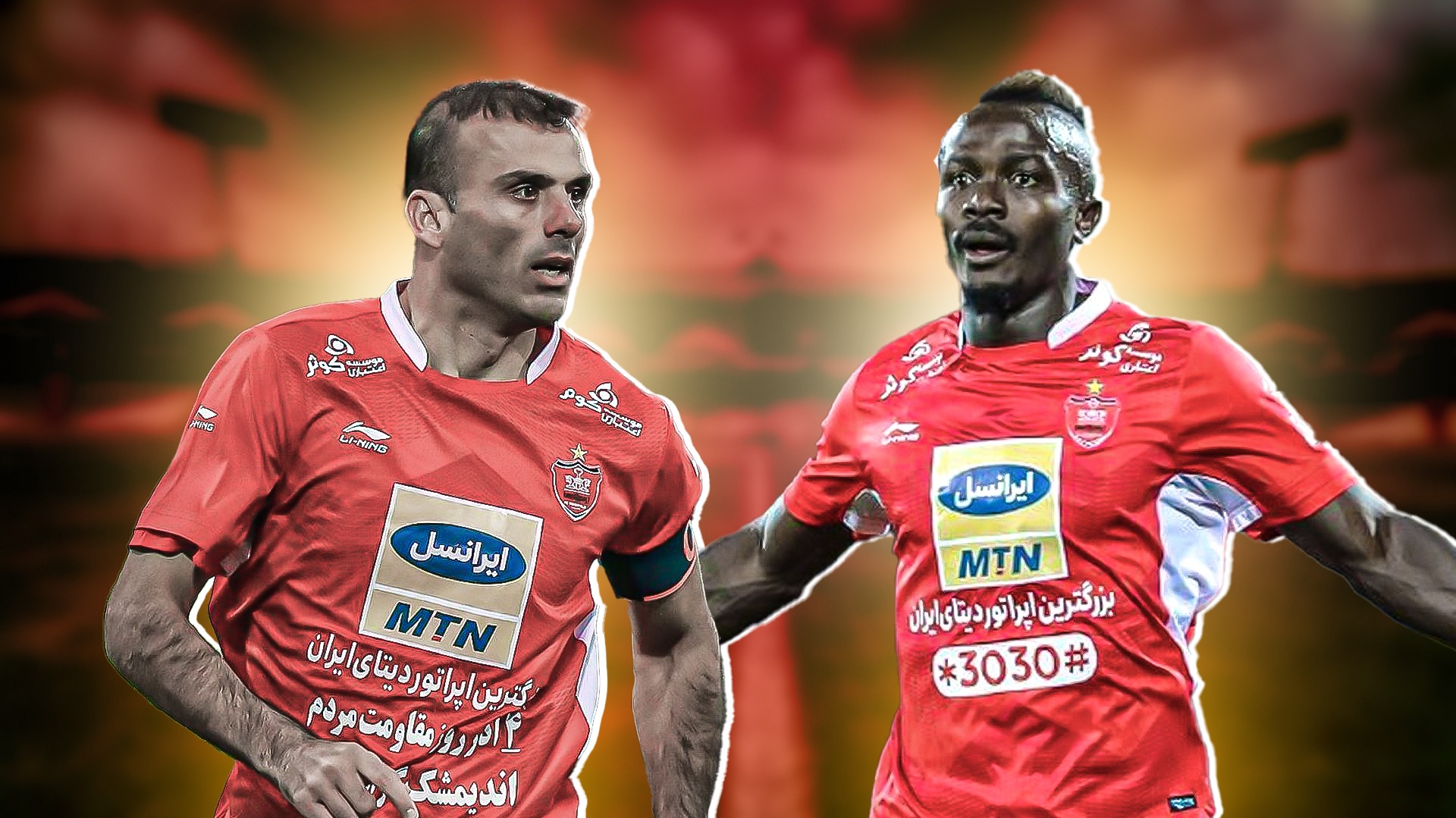فوتبالی آیتم/ ۱۰گل برتر پرسپولیس مقابل تراکتور