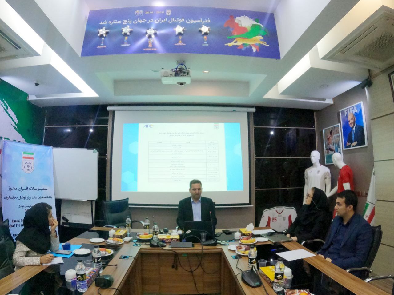 گزارش تصویری/ سمینار مدیران مجوز باشگاههای لیگ برتر فوتبال بانوان