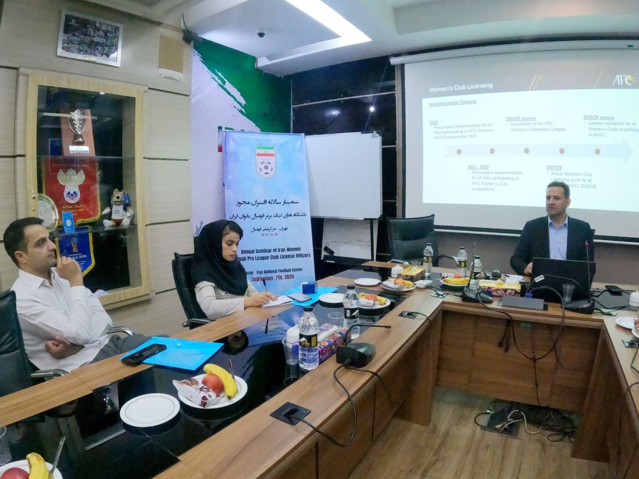 گزارش تصویری/ سمینار مدیران مجوز باشگاههای لیگ برتر فوتبال بانوان