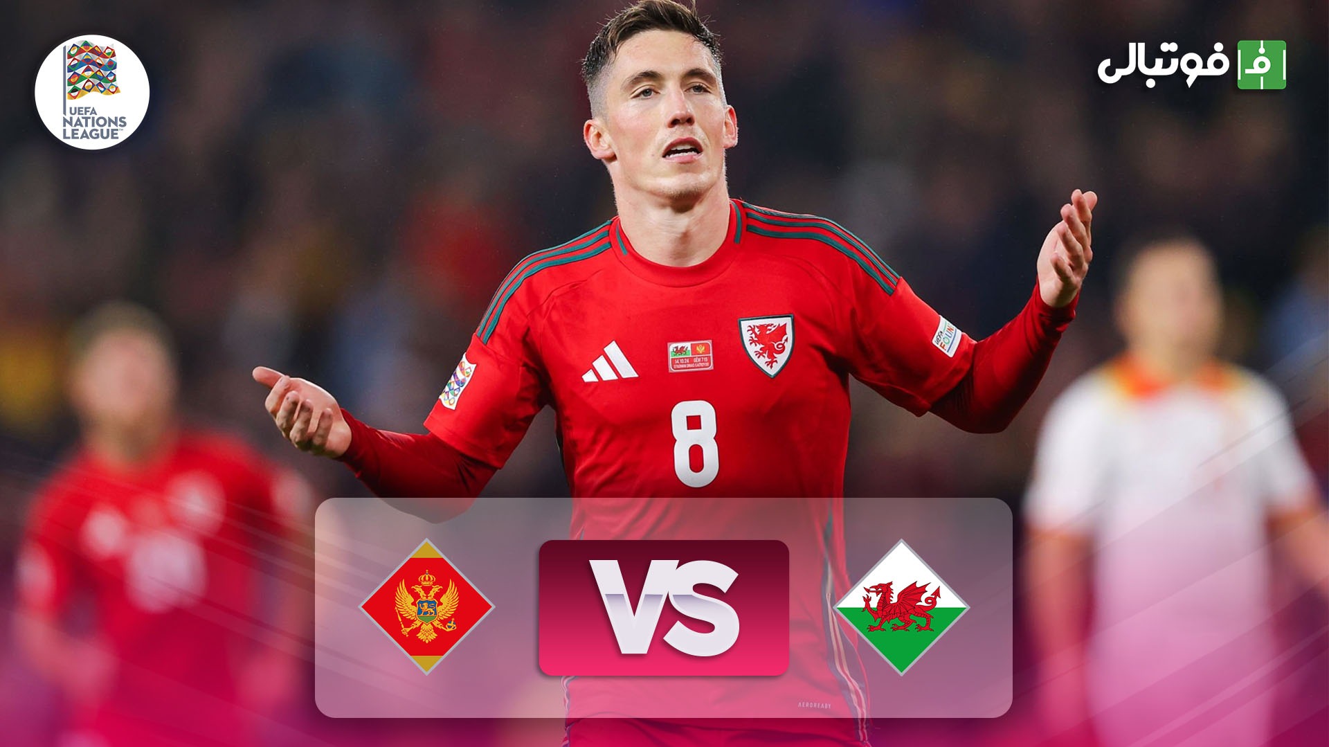 خلاصه بازی ولز 1-0 مونته نگرو