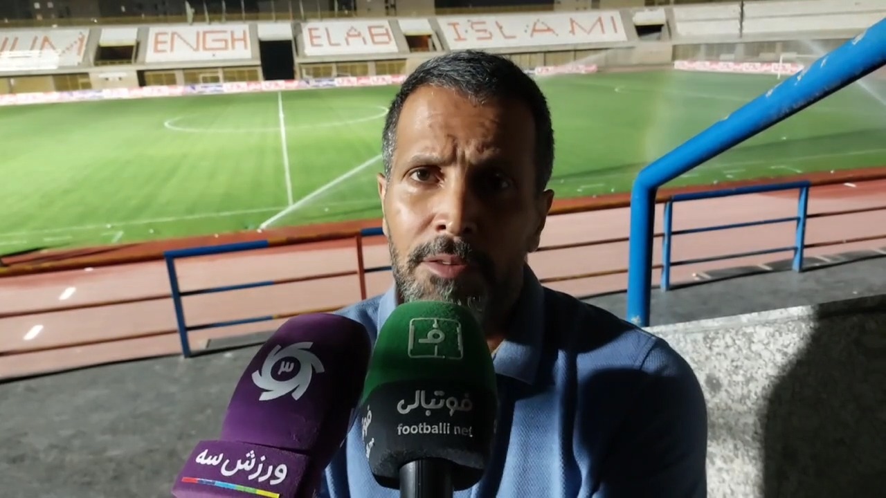 اختصاصی/ انتقاد حامد کاویانپور کاپیتان اسبق پرسپولیس از مشکلات زیرساخت فوتبال ایران