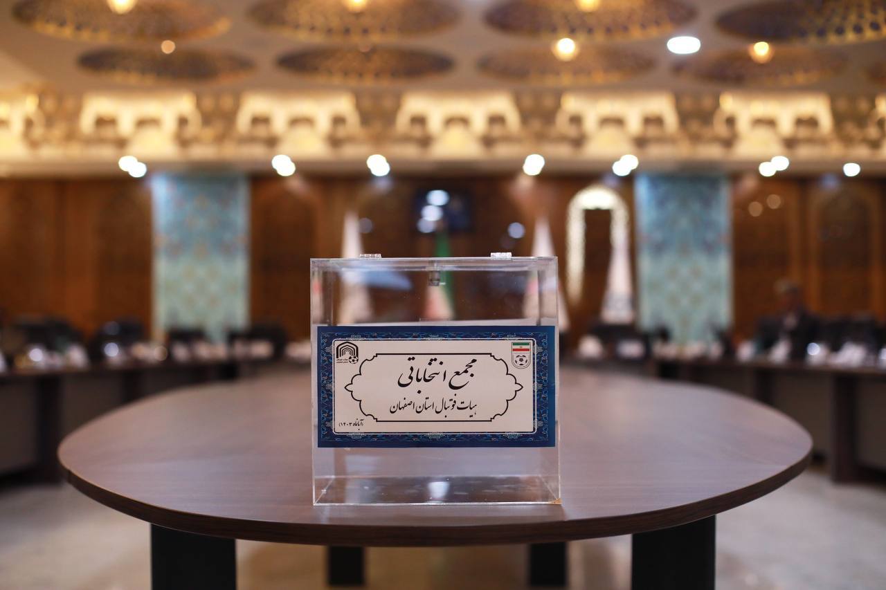 تصویر خبر