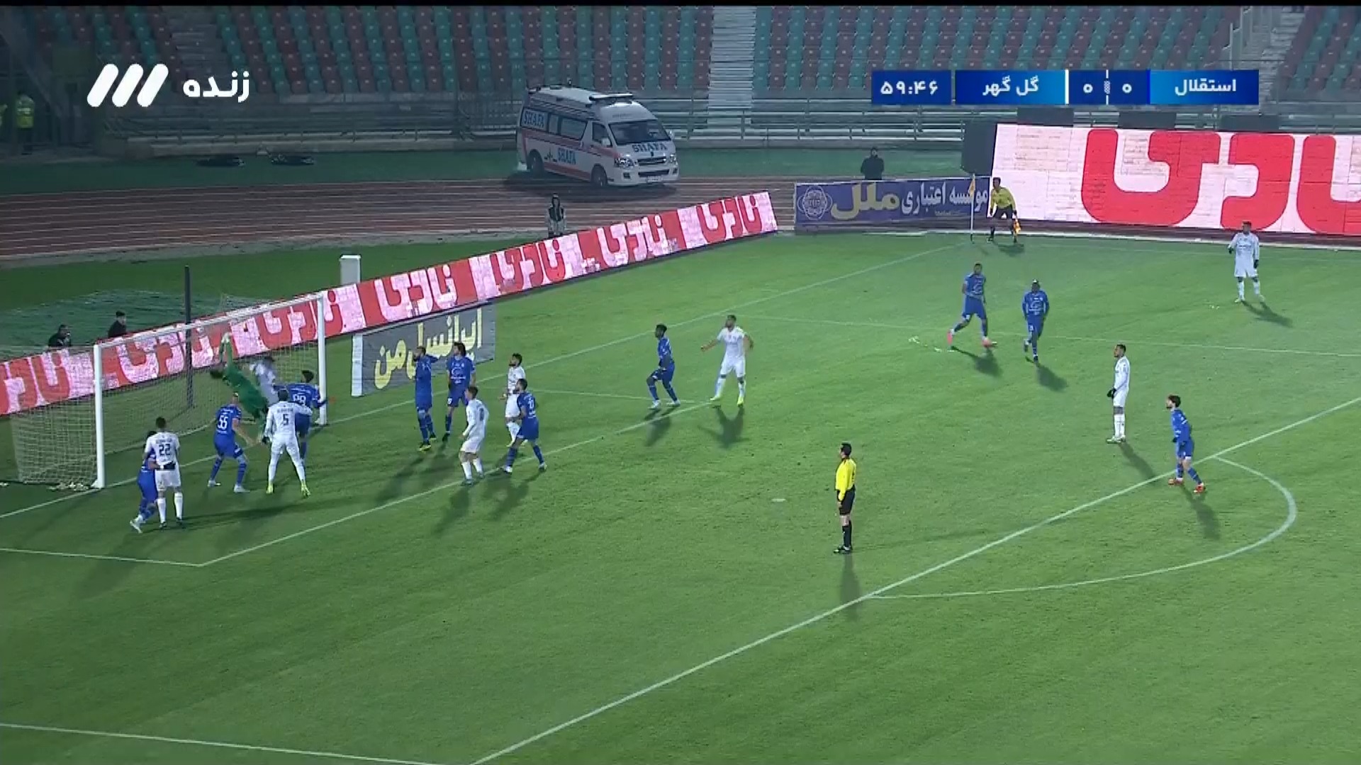 تیر دروازه مانع گل اول گل گهر به استقلال شد!