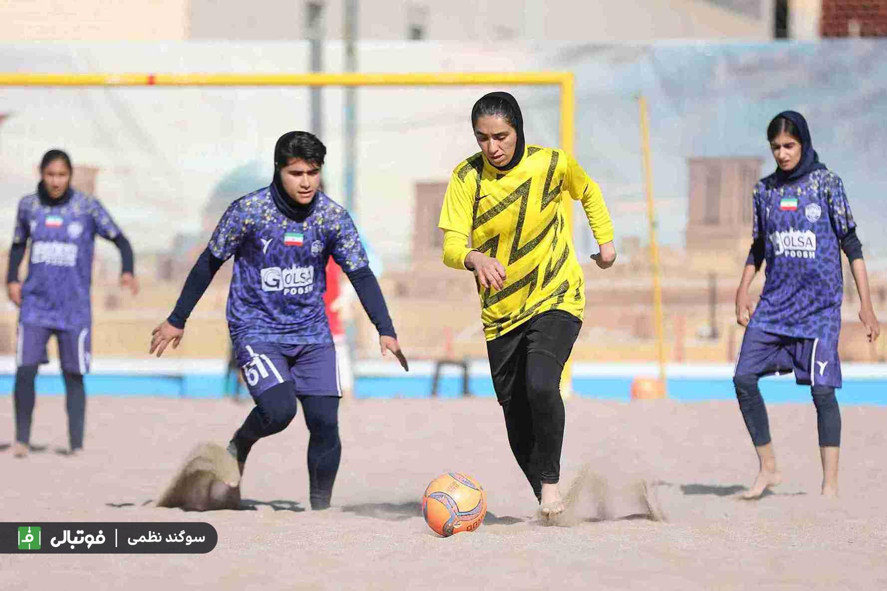 تصویر خبر