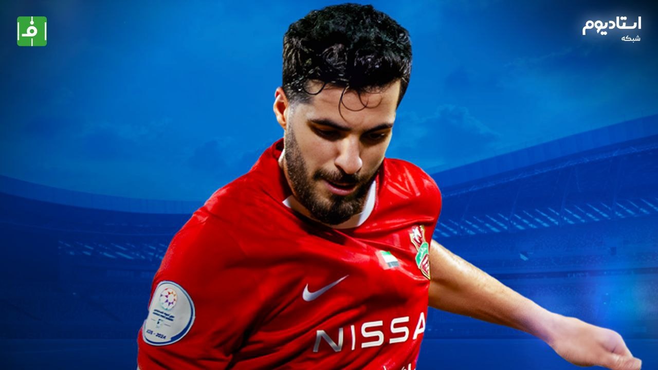 خلاصه بازی دیبا الحصن 0-3 شباب الاهلی (گزارش شبکه استادیوم)